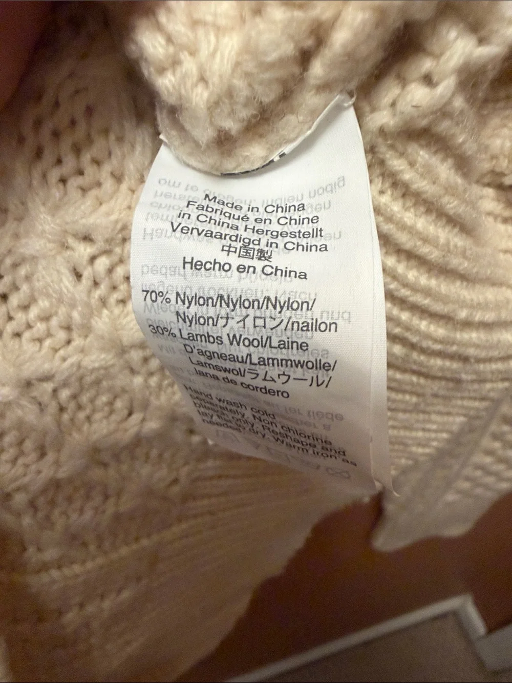 J. Crew Ivory Cable Bobble Crewneck Sweater